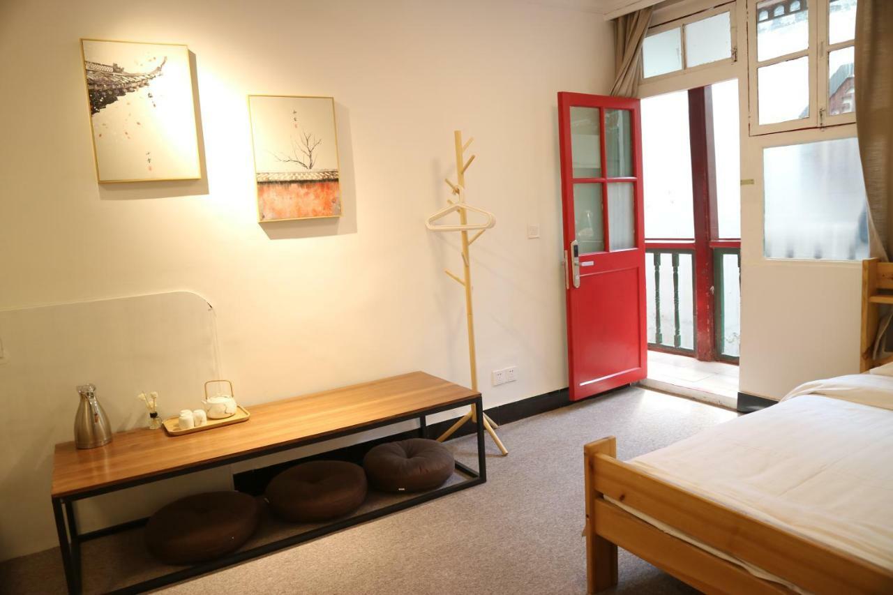 Beijing Leo Courtyard Vandrehjem Eksteriør billede