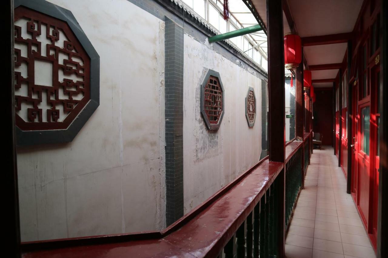 Beijing Leo Courtyard Vandrehjem Eksteriør billede