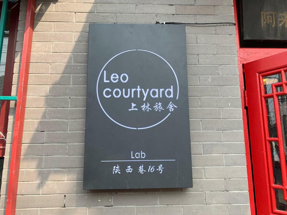 Beijing Leo Courtyard Vandrehjem Eksteriør billede