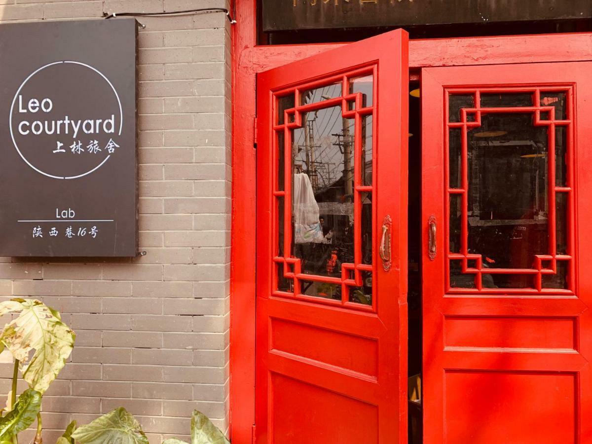 Beijing Leo Courtyard Vandrehjem Eksteriør billede