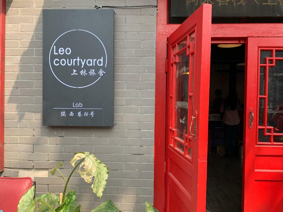 Beijing Leo Courtyard Vandrehjem Eksteriør billede