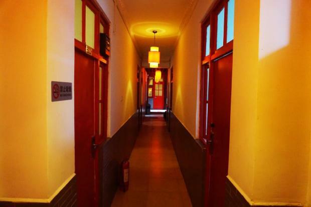 Beijing Leo Courtyard Vandrehjem Eksteriør billede